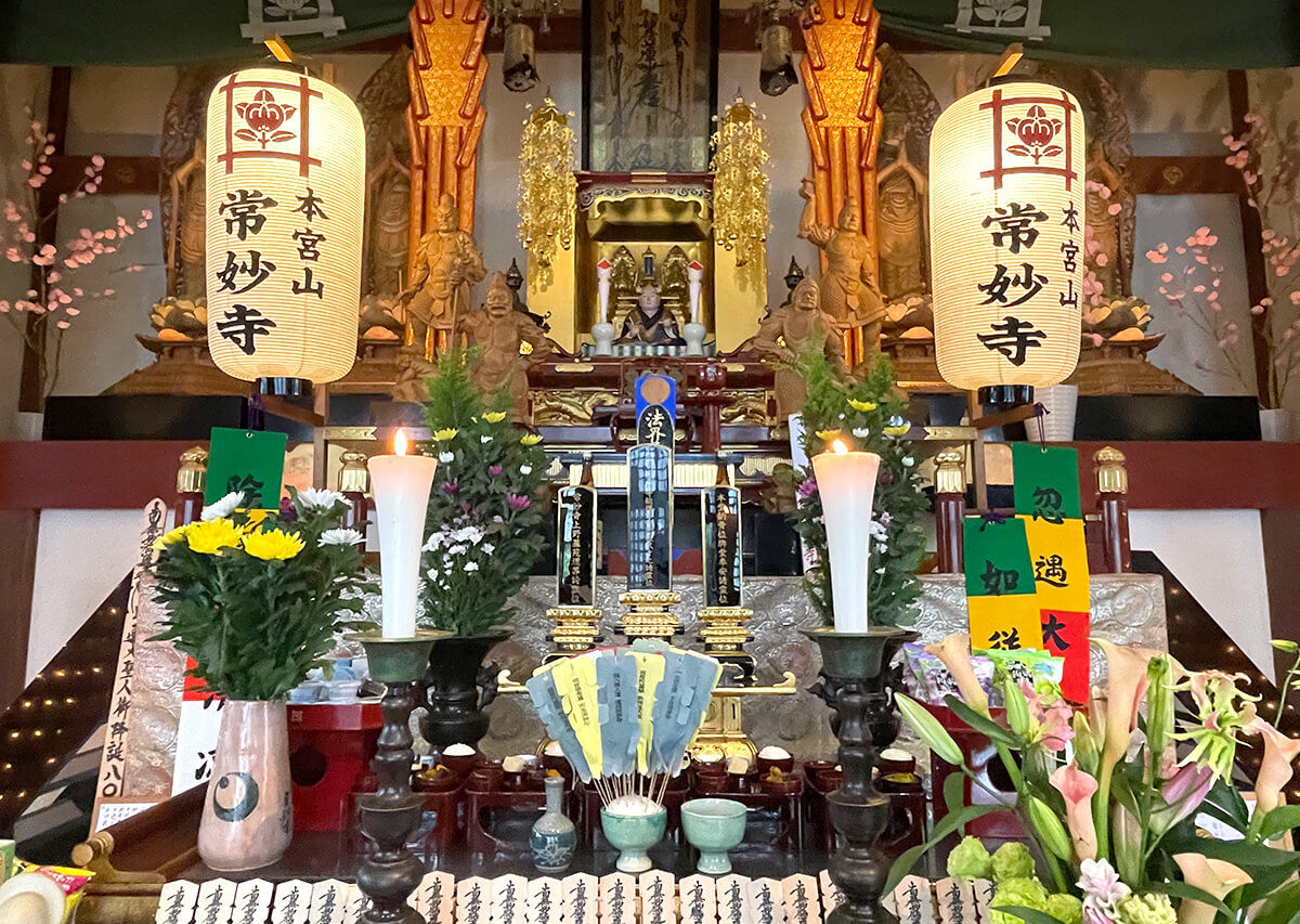 施餓鬼供養