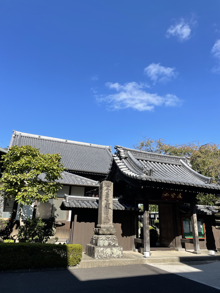 常妙寺の紹介動画