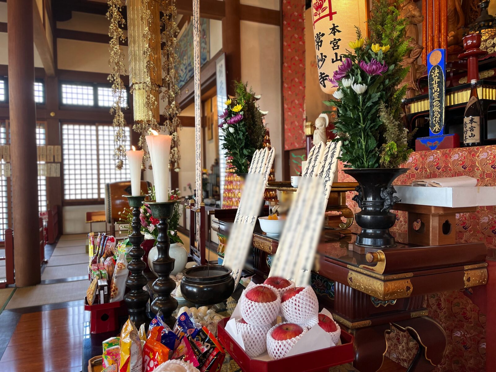令和３年後期水子供養大祭　