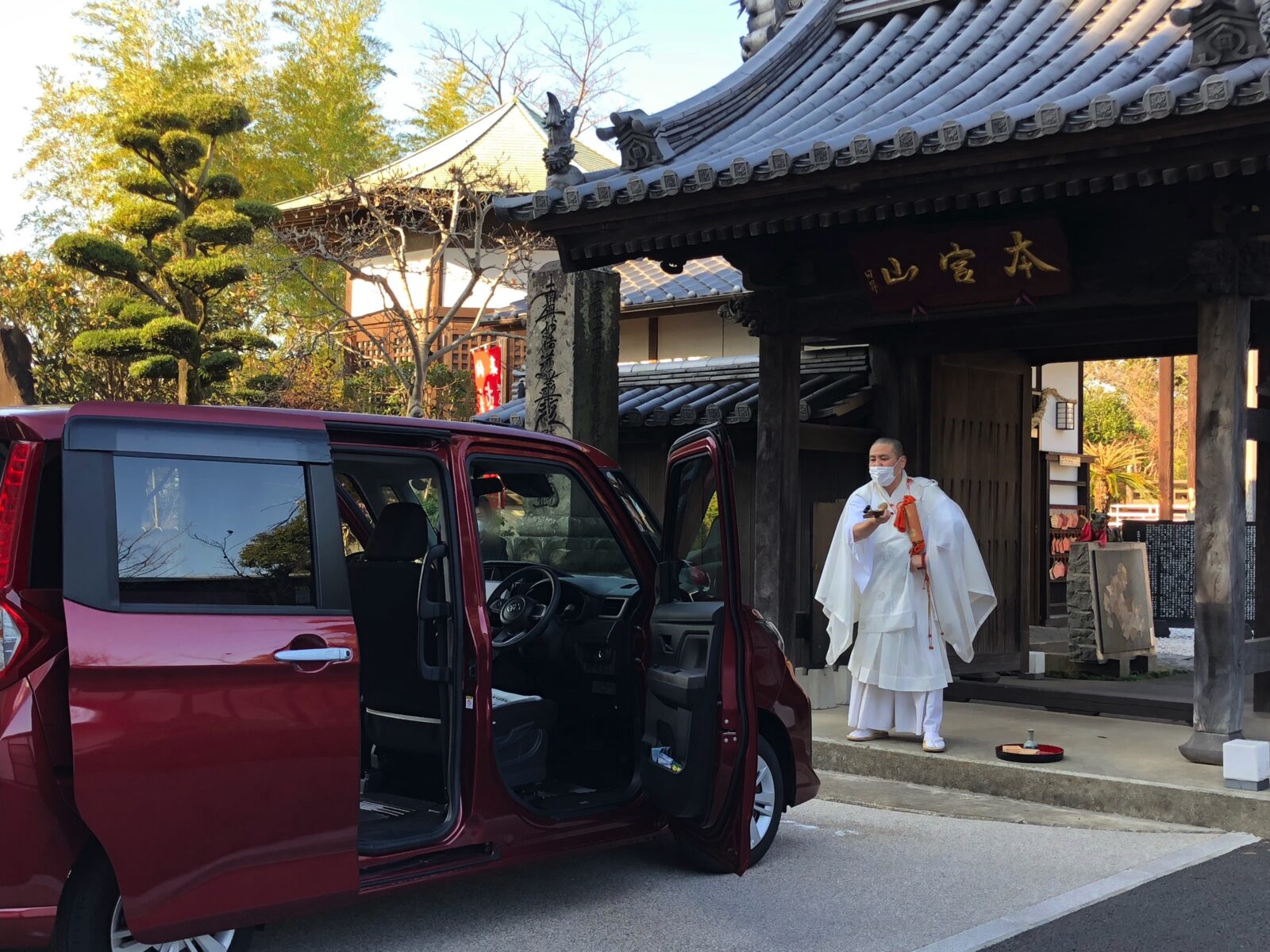 日々の法務　-車の御祈祷-