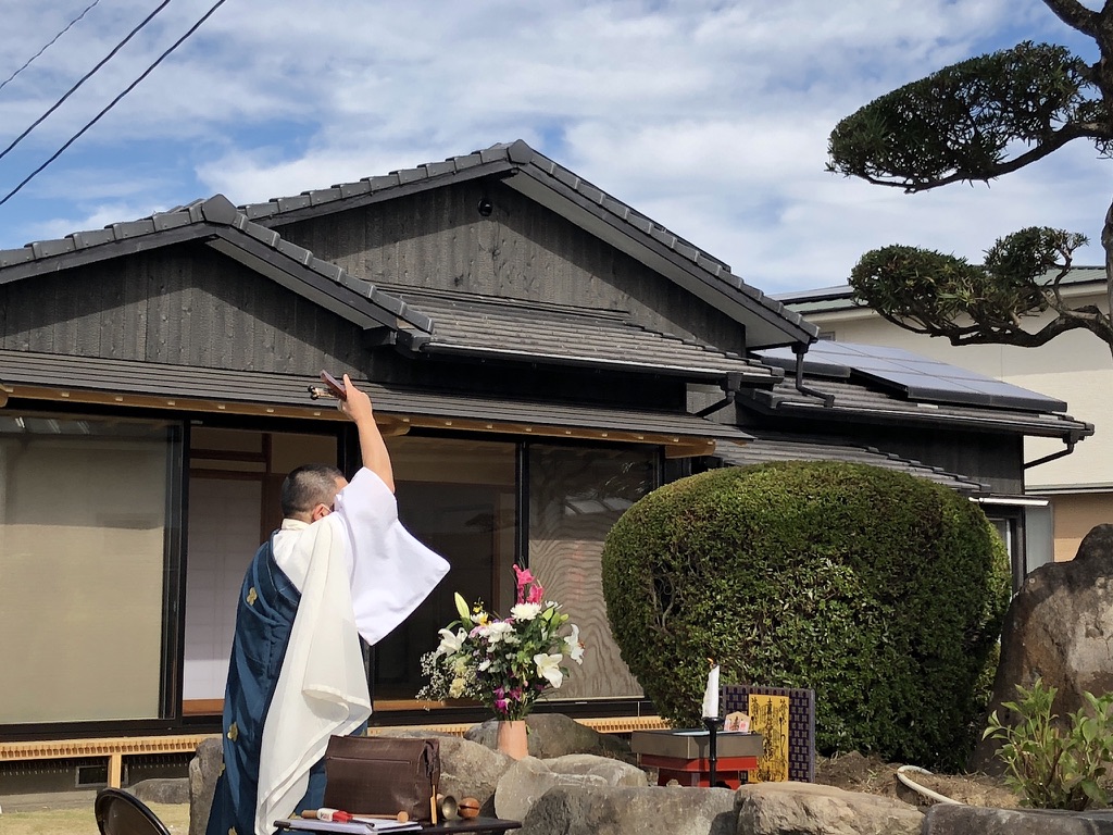 大黒さま台座に〝大事〟納めました