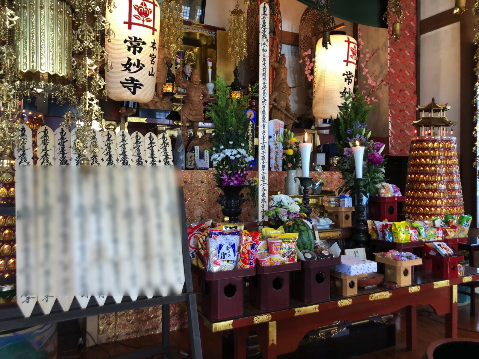令和5年度前期水子供養大祭