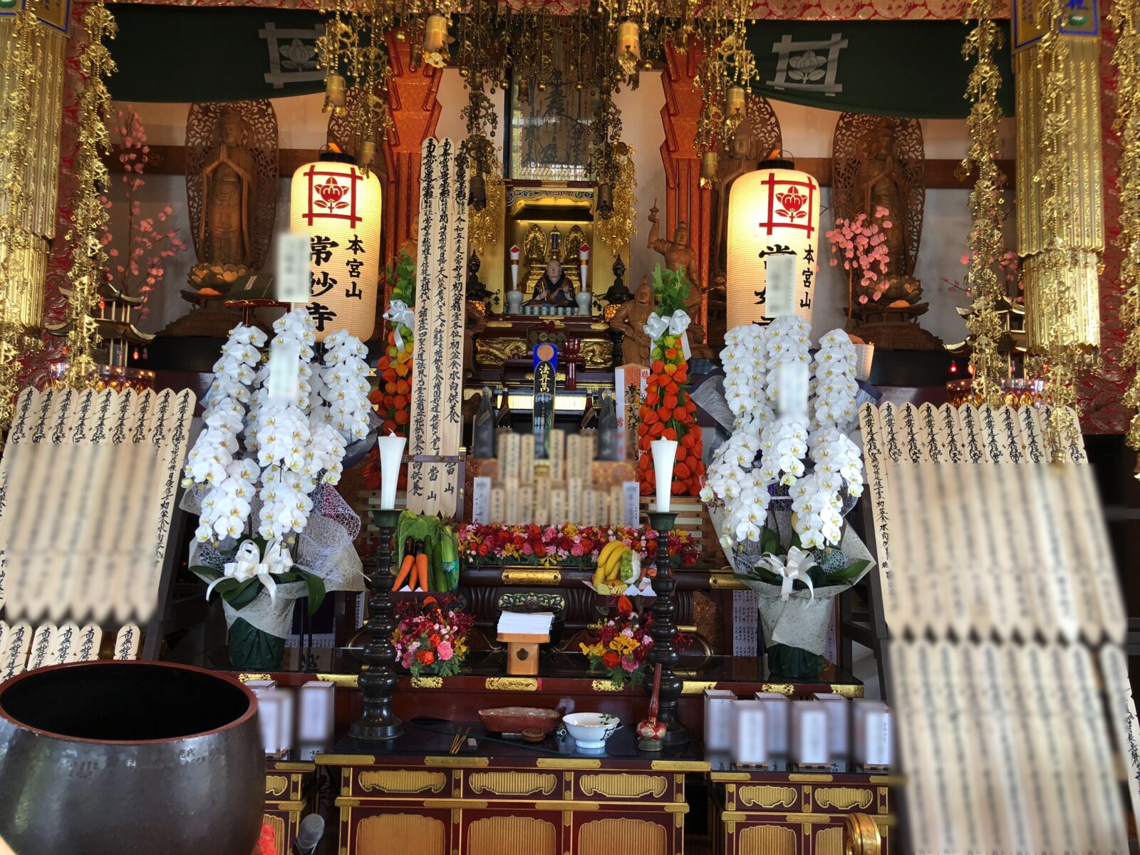 令和5年初盆会法要