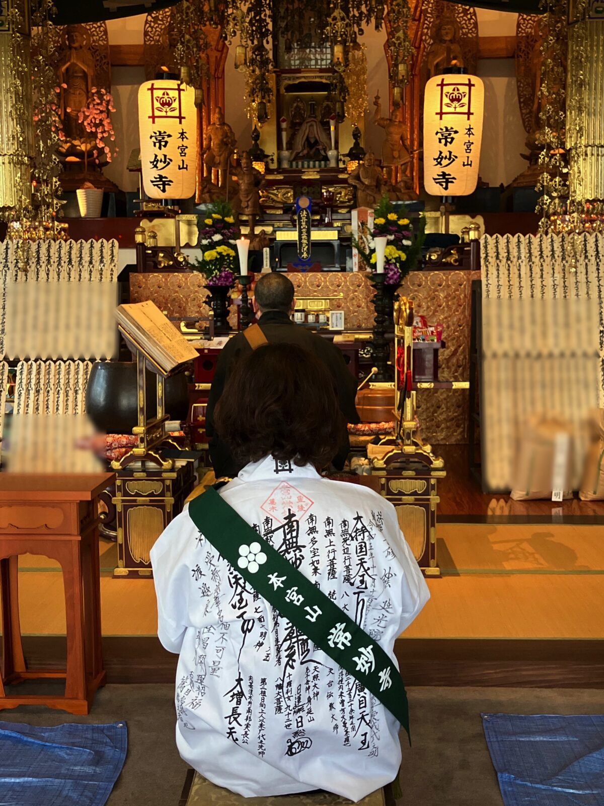 授戒式（生前法号授与）を行いました！