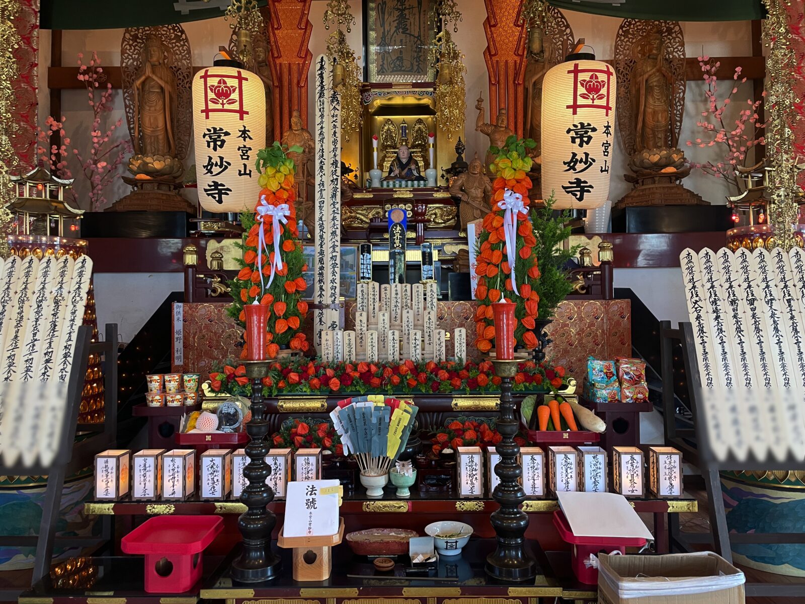 令和7年初盆会法要　ー8月3日（日）ー