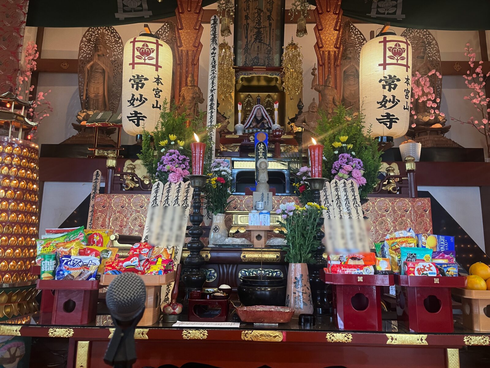 令和7年度後期水子供養大祭